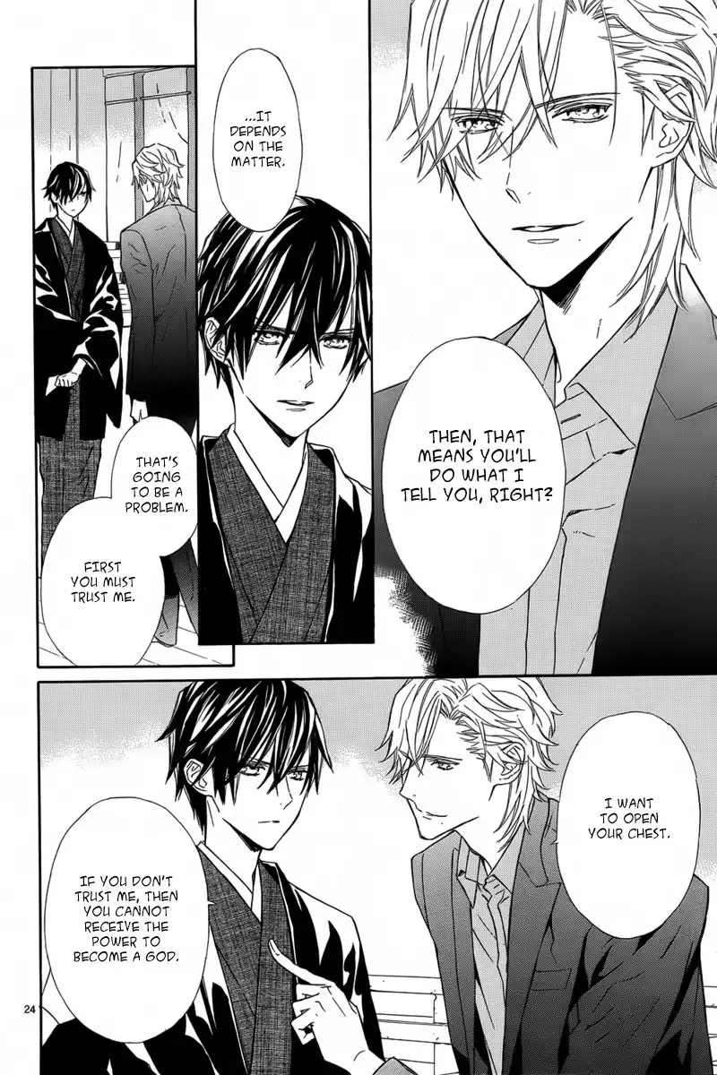 Seirei Produce Chapter 9 25